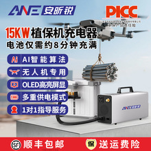 ����J15KWֲ���C�r�I�o�˙C�������T60/T70/T100/T50늳س��