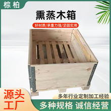 �ȷ����l���I���Ƈ��� �M����Ѭ��ľ�� �����M�涨��ľ��