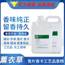 ����;ϴ��Һ޹�²��㾫��Ƭ�㿨���������������T���zˮ����