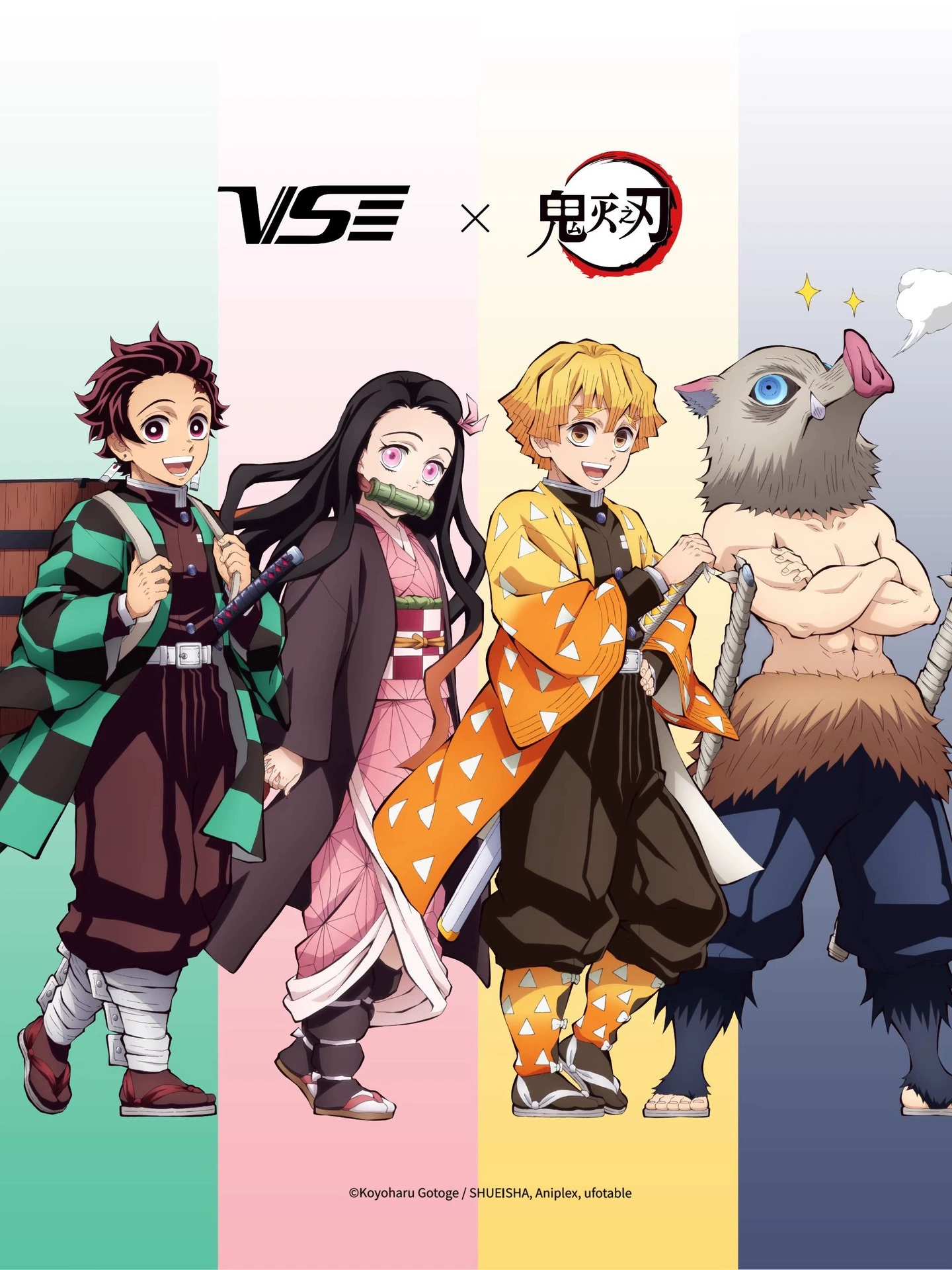 Demon Slayer: Kimetsu no Yaiba серия совместная ракетка для бадминтона ультра-легкая полная углеродистая сбалансированная мужская и женская профессиональная нападение одиночная ракетка