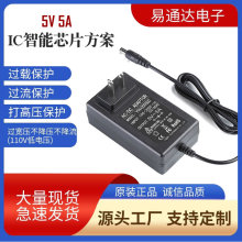 5V5A�WҎ��ҎӢҎ��Ҏ�Դ�m������y�@ʾ�����O��Type-C�Դ��