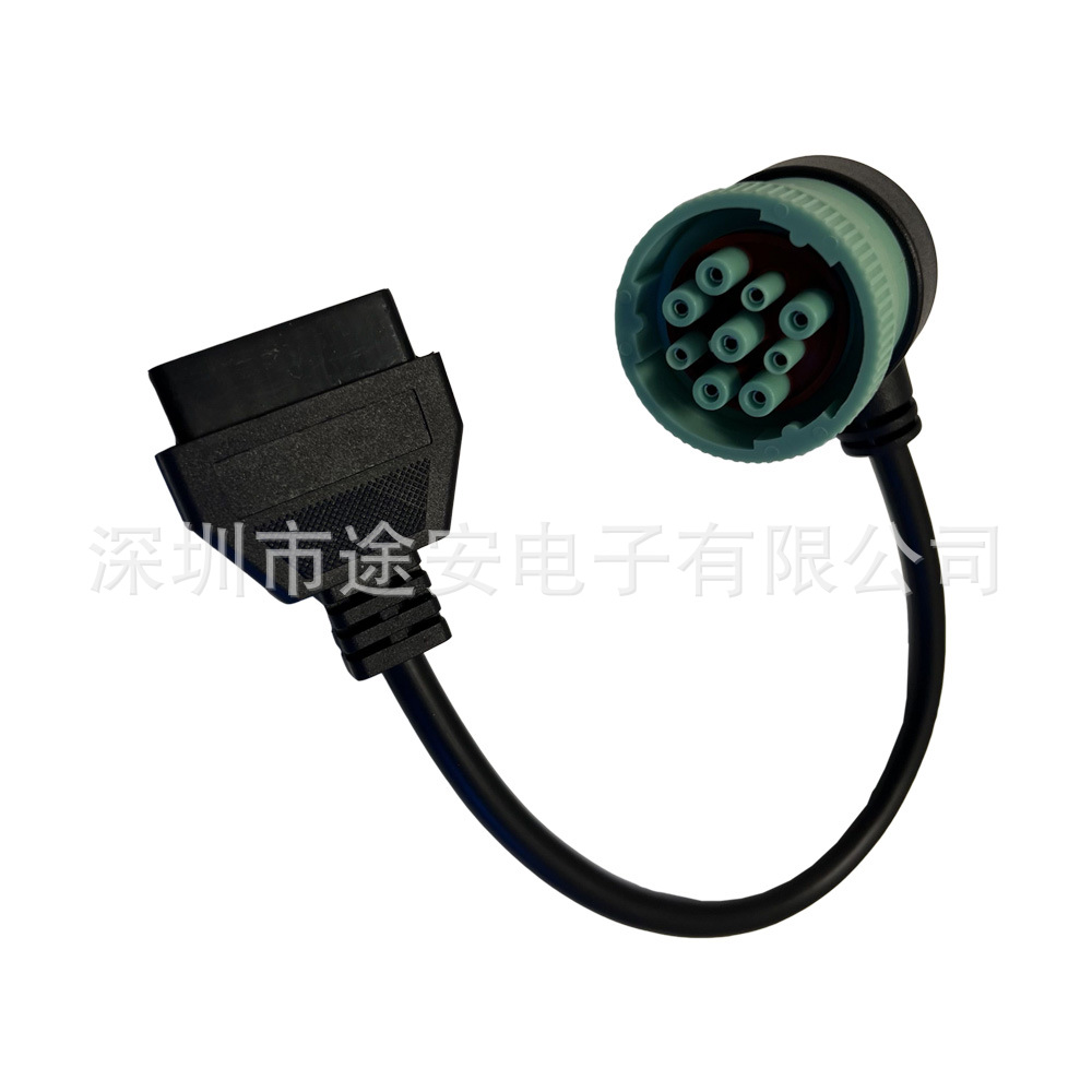 Truck J1939 9pin to OBD2康明斯/德驰9PIN母头绿色弯头转接线