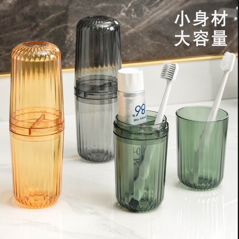 Portable Couple-Style Travel Toiletry Cup with 2-in-1 Toothbrush & Toothpaste Storage Box for Student Dorms