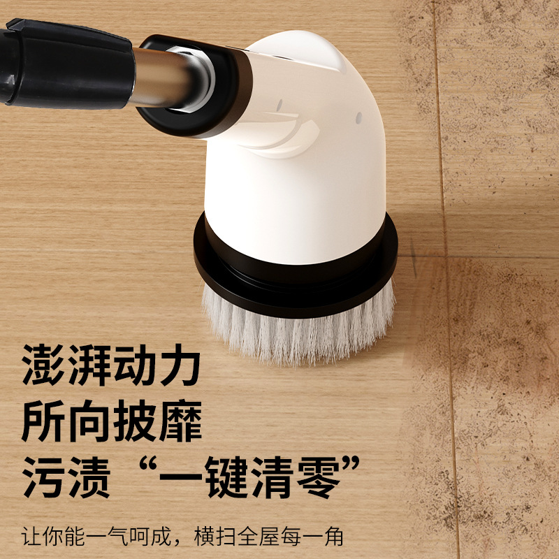 Cepillo de Limpieza Eléctrico Inalámbrico Recargable Multifuncional para Cocina, Baño y Autos