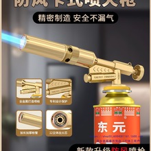 ���⇊�������^��ë���𘌿�ʽ��އ��^�c̼��ʽ�t�������������^