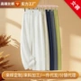 薄款新款定制夏季阔腿裤
