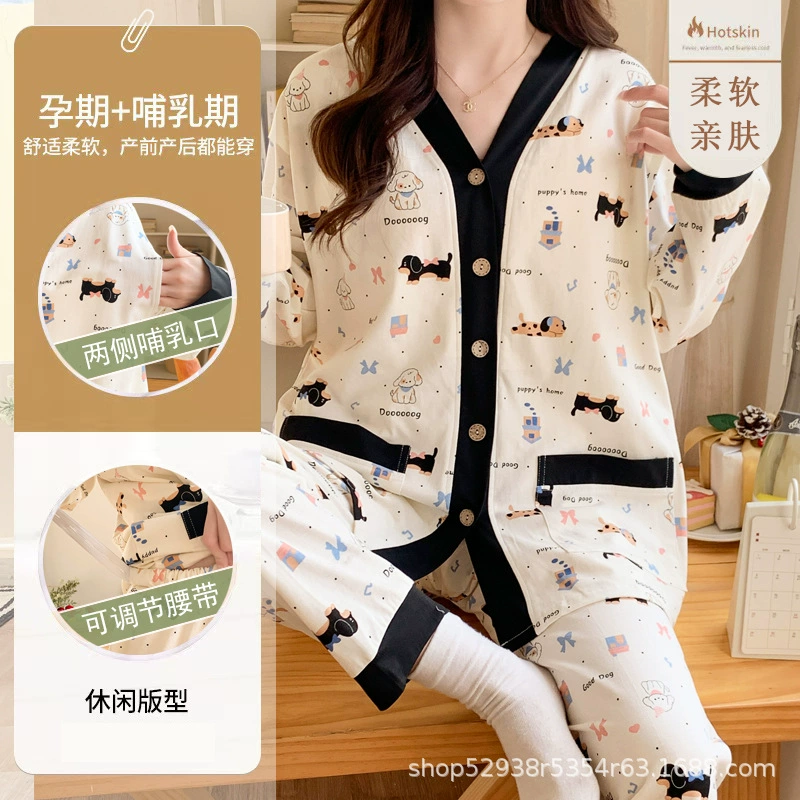 Осадка для родов летом тонкая послеродовая хлопчатобумажная пижама для кормления беременных беременных женщин