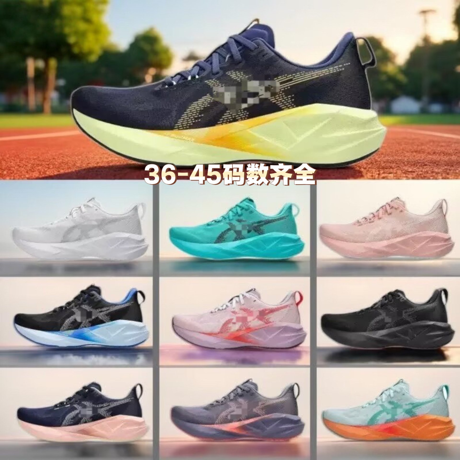 comfortable breathable running sneakers