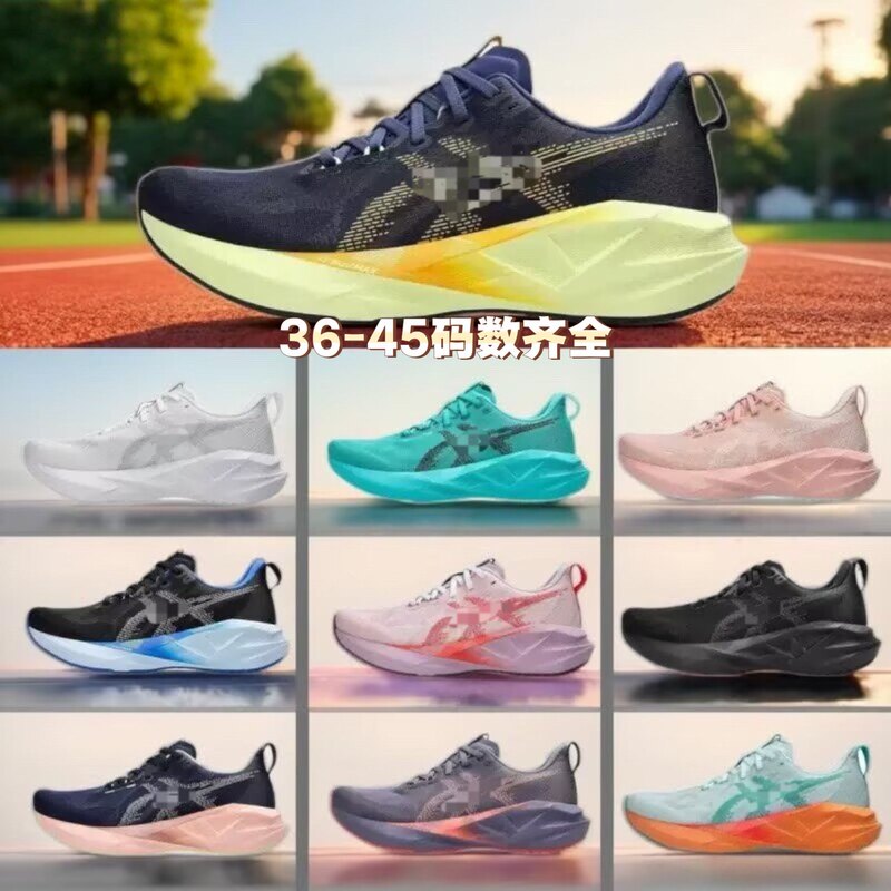 Cross-Border In-Stock Men's Sports Shoes Novablast 5 Lightweight Sports Shoes Comfortable Breathable Mesh Running Shoes for Women Cross-Border In-Stock Men's Sports Shoes Novablast 5 Lightweight Sports Shoes Comfortable Breathable Mesh Running Shoes for Women