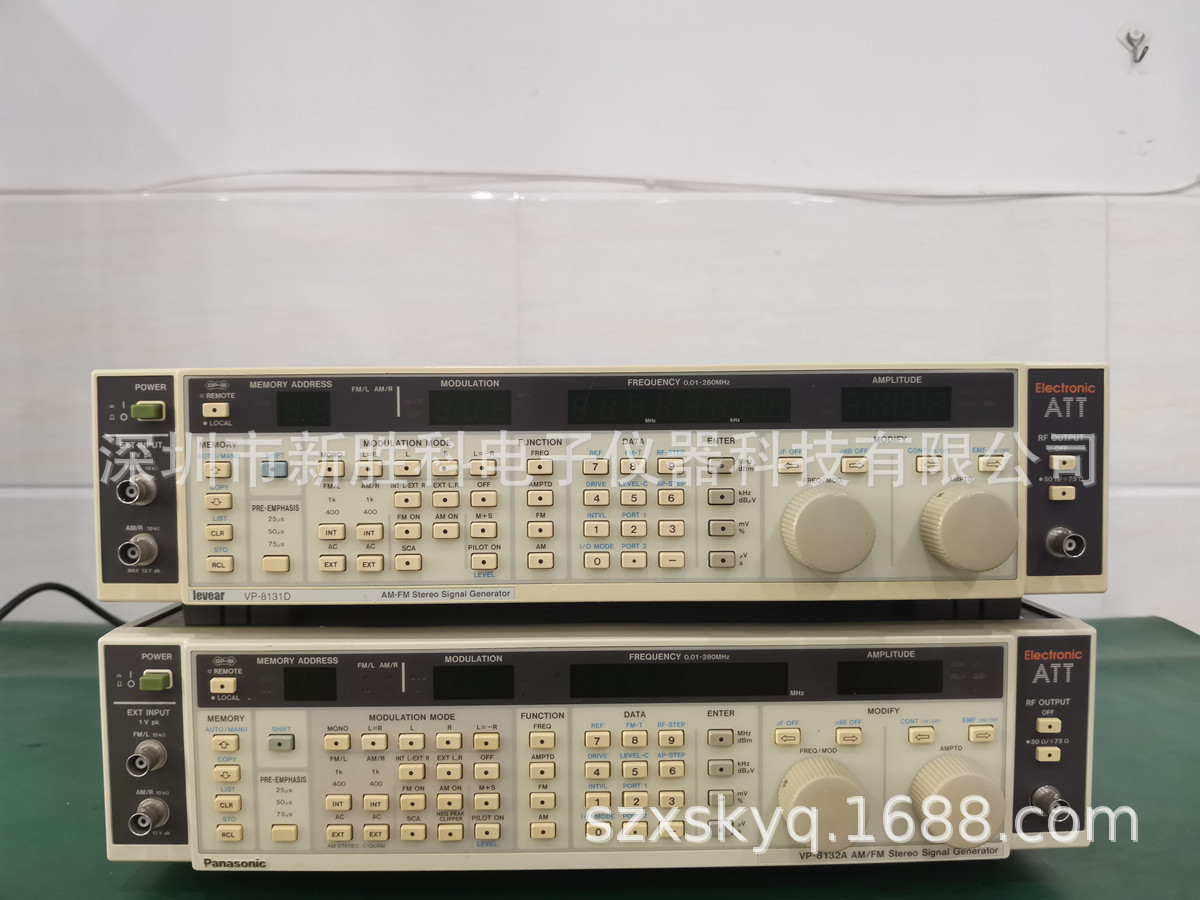 LEVEAR 乐声VP-8131D VP-8132A立体声信号发生器  信号源