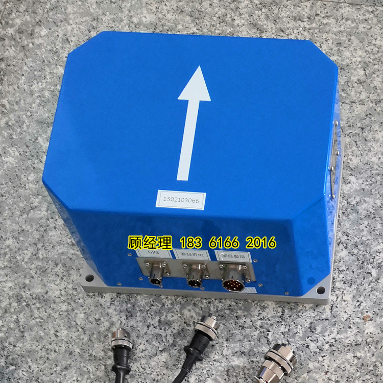 CHN-COMPASS-IV光纤陀螺罗经 0.75°高精度船用光纤罗经 CCS认证