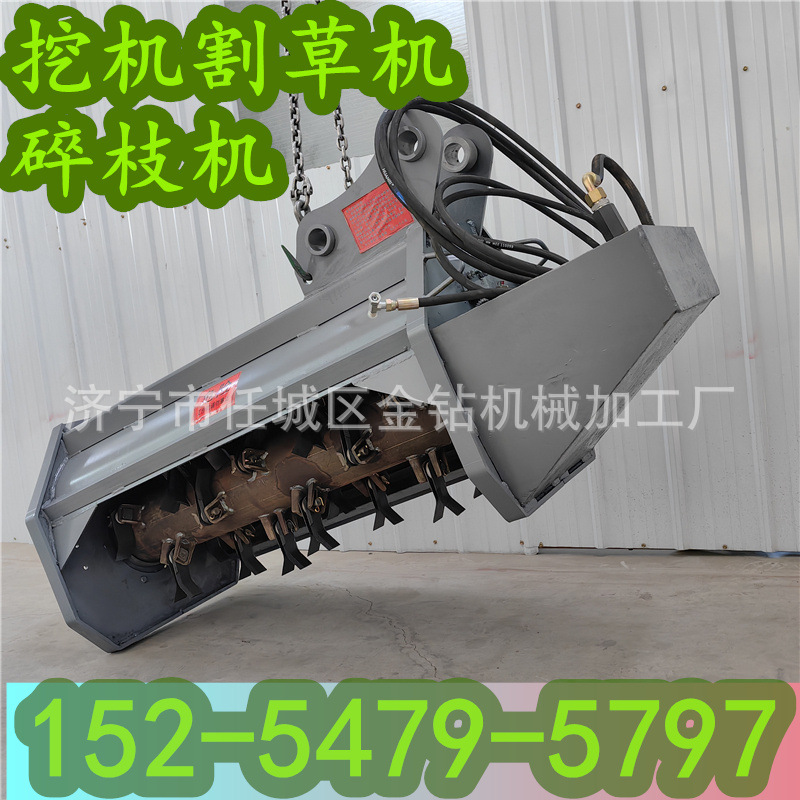 挖机前端属具果园草坪碎草机路边杂树枝灌木丛清理修剪机厂家直销