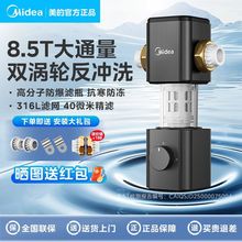 ǰùԶϴȫͭˮˮˮ80