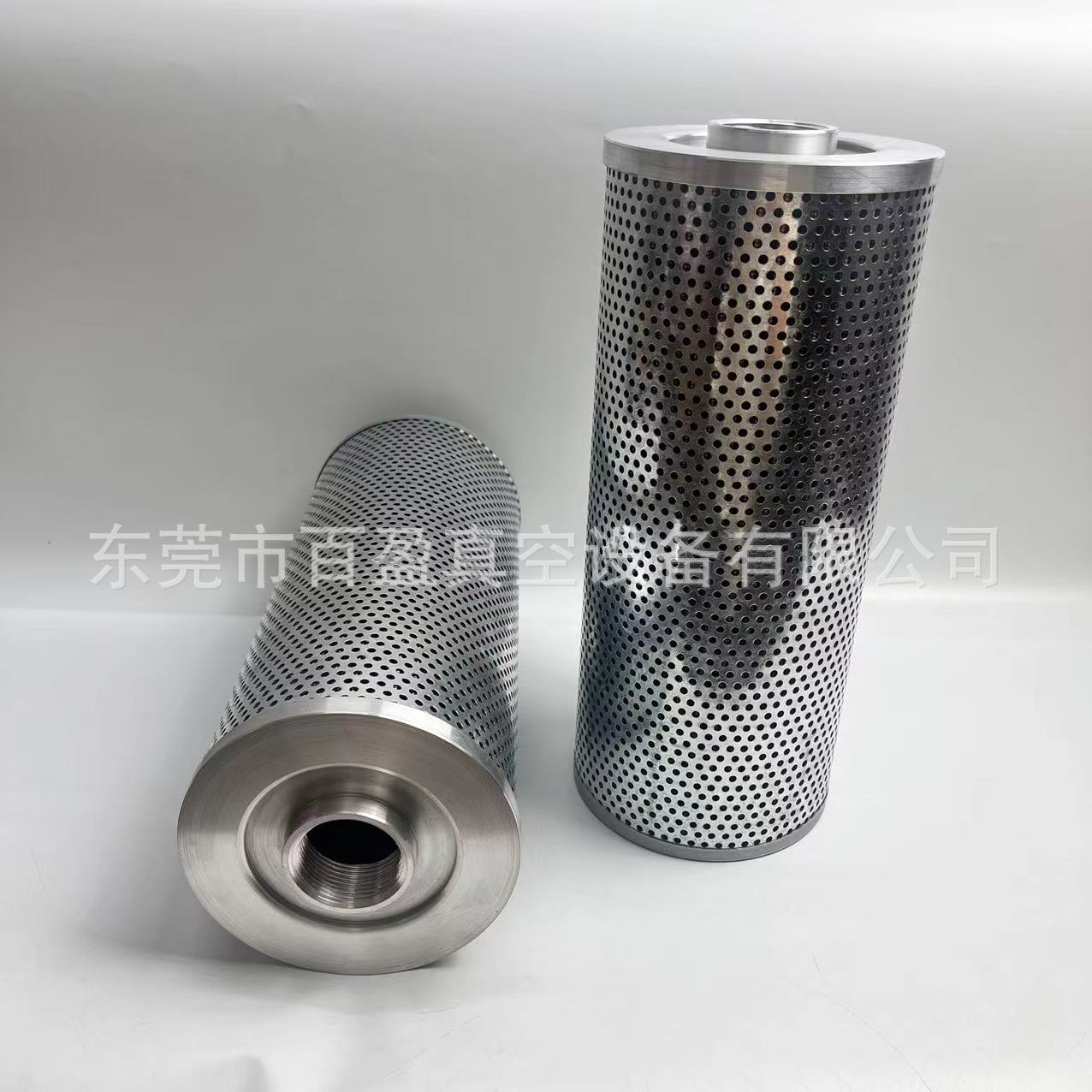 BUSCH普旭真空泵RA 0205排气滤芯普旭排气真空泵消音器价优可开票