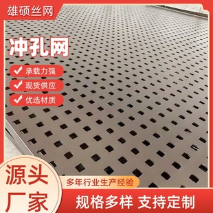 ���ƈA�β��P䓛_�׾W���I�A�װ嶴�����bY�W�X��_�׾W�����l