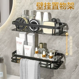 衣钩/挂钩;收纳盒;衣架