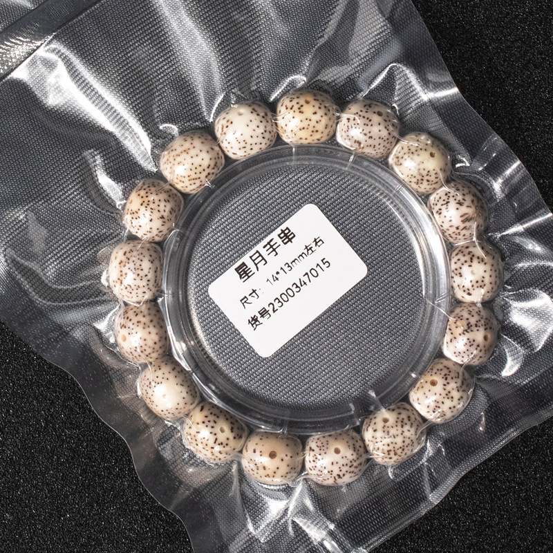 구형은 약 14x13mm