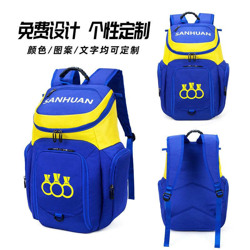 Bolsa de baloncesto de tres anillos mochila Club Institución de entrenamiento de gran capacidad LOGO Mochila deportiva multifuncional al por mayor image 11