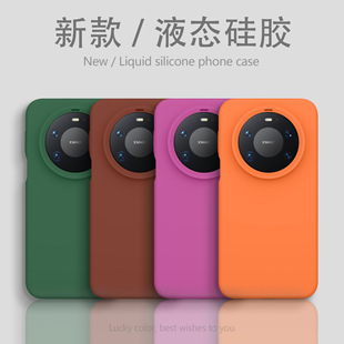 Huawei, compatible silicone matte phone case, protective case, fall protection