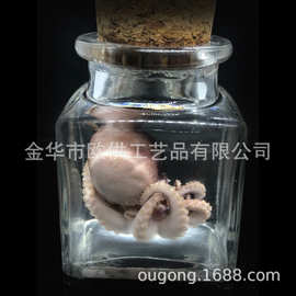 跨境树脂八爪鱼工艺品玻璃瓶样品桌面摆件装饰品