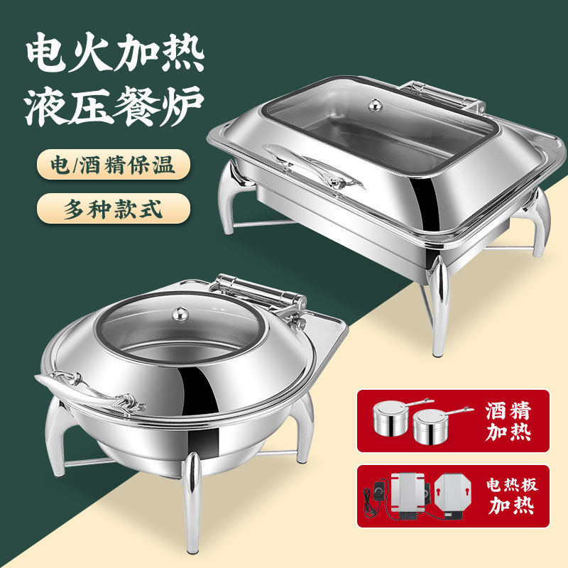 Hotel buffet square visual breakfast stove cloth hydraulic stainless steel heat preservation stove electric heating alcohol commercial tableware Hotel buffet square visual breakfast stove cloth hydraulic stainless steel heat preservation stove electric heating alcohol commercial tableware