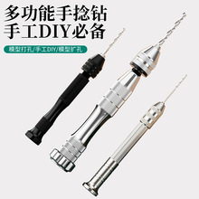 �����ģ����荔U������������ģ��荿������ޏ��ֹ�diy����