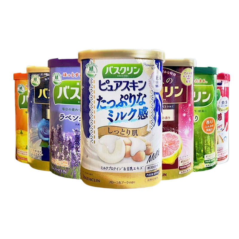 日本製バスリン美容ミルクプロテインフルーツオイルバスソルトバスソルト送料無料卸売自宅まで|undefined