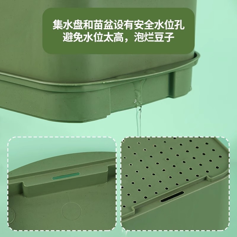 四季折々に新鮮なもやしを食べる、全自動もやし発芽加工品、食品グレードの大型水耕育苗トレイ専用ポット|undefined