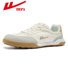 回力男鞋2024秋季德训鞋爆款帆布鞋运动休闲情侣女板鞋学生小白鞋