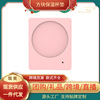Manufactor constant temperature Coaster 55 heat preservation winter gift Office dormitory intelligence Heater Warm Heart Coaster
