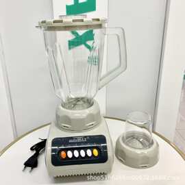 跨境外贸批发多功能搅拌机 料理机 搅拌机1.5L塑料杯沙冰机研磨机