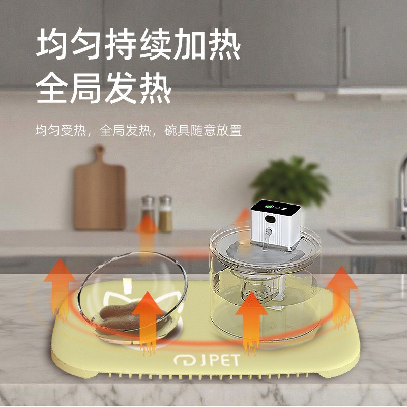 Nuevo producto gatos agua potable temperatura constante 30 grados silicona calentamiento de gatos alimento agua potable componente de temperatura constante inteligente control de temperatura