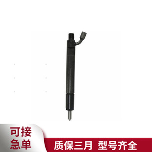 ����˹3930525�l�әC������6CT���������ɇ����칤�̙Cе