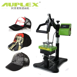 热转印机;烧烤炉;陶瓷杯