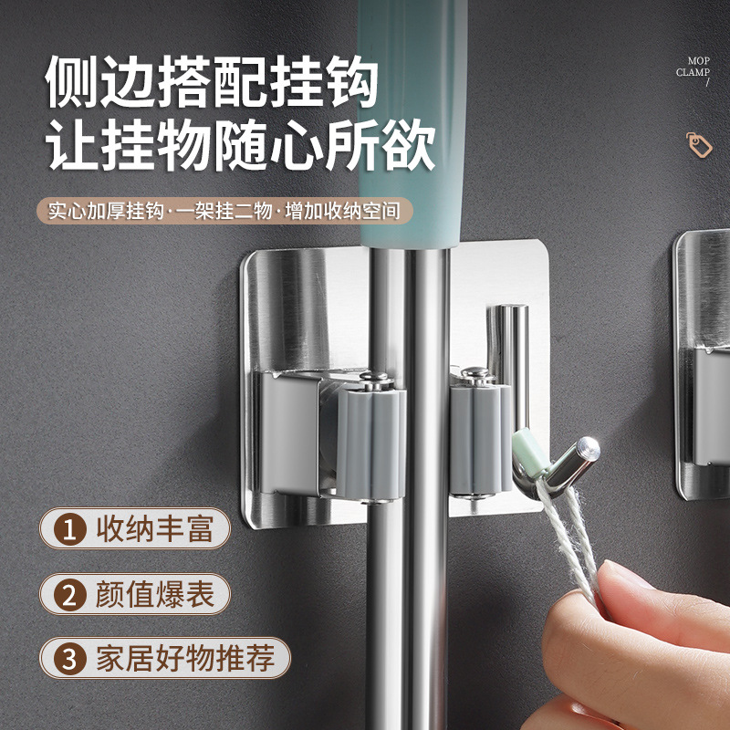 304 stainless steel broom holder bathroom storage rack wall-mounted broom hook broom hanger no drilling broom holder
