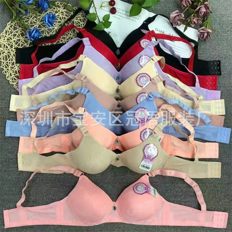 Boyle bra stock cross-border wholesale South Africa Kenya Egypt Turkey Latin America stall bra stock Boyle bra stock cross-border wholesale South Africa Kenya Egypt Turkey Latin America stall bra stock