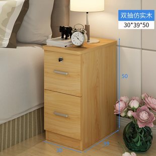 M* Bedside Table Modern Simple Mini Small 20-25-30cm Bedroom Ultra-Narrow Storage Cabinet Simple Lockable Storage