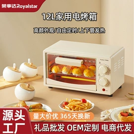 电饭煲/锅;电火锅;搅拌机