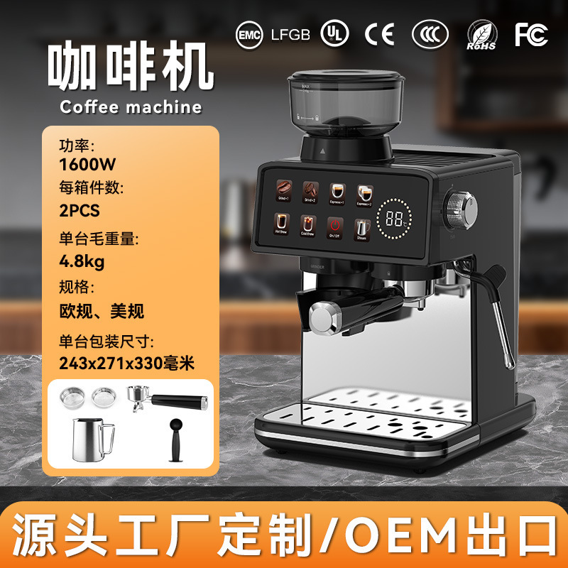 Knob Control Espresso Machine Coffee Machine Cappuccino Coffee Machine Freshly Ground Coffee Machine Home Knob Control Espresso Machine Coffee Machine Cappuccino Coffee Machine Freshly Ground Coffee Machine Home