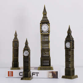 世界知名地标建筑英国伦敦大本钟模型家居办公橱窗桌面摆件纪念品