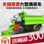 自卸四驱大型干湿刮粪机
