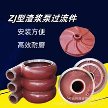 ZJʽx{VCúϽ^o~݆̖R{