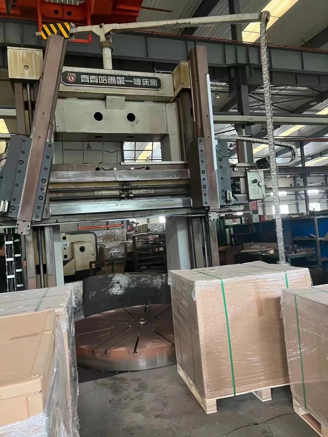 转让二手齐重C5225Ex25-12-4立式车床主电机功率55