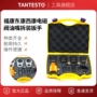 康明斯回油拆装喷油器扳手