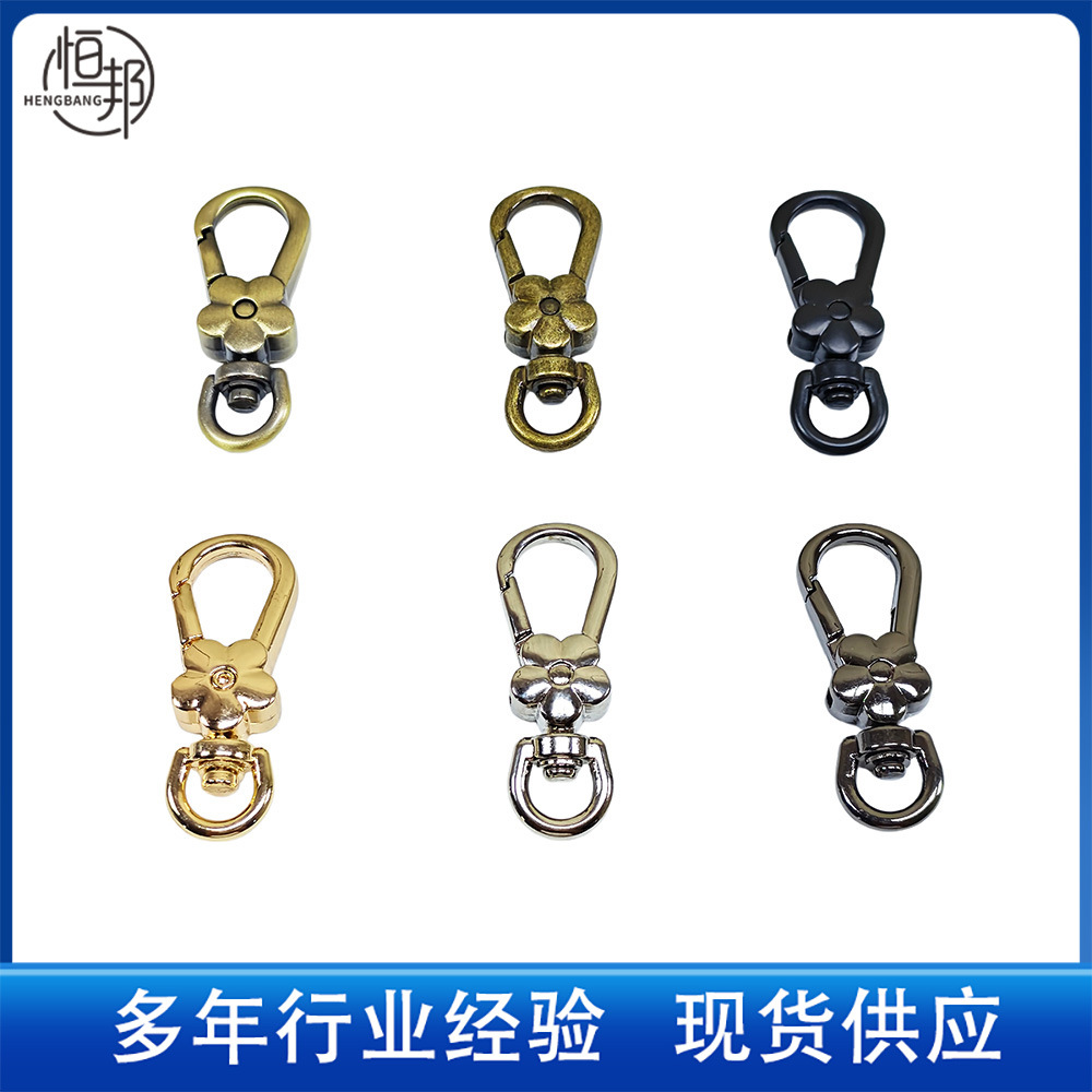 Wholesale metal flower hooks, special metal dog buckles, decorative hooks, chain buckles, bag hardware accessories buckles