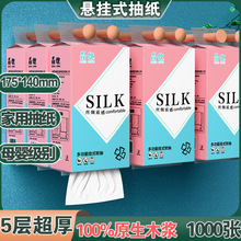 �Ғ�ʽ�鼈���ó鼈�������l�l�����ɝ�ˮ�������ٷְ�ԭ��ľ�{