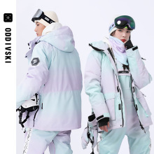 oddivski滑雪服男女成人单板潮牌登山途步防水防风加厚保暖滑雪衣