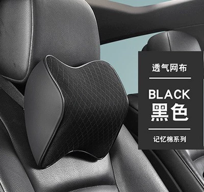 Cross-Border Hot-Selling Car Headrest and Lumbar Support Memory Foam Neck Pillow, Breathable Mesh Fabric Car Memory Pillow, Neck Pillow and Lumbar Support (Waist support) - classic-black-single-headrest