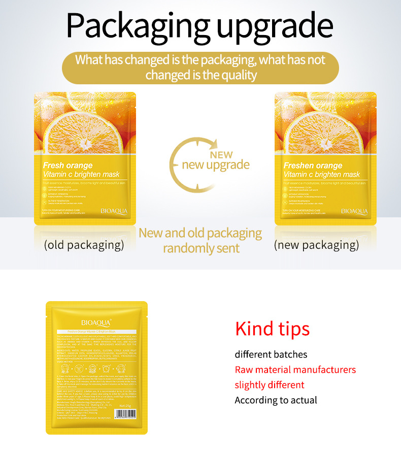 28g Weight Facial Mask Type Of Cosmetics Liquid Material Solid Color Pattern Casual, Elegant, Glam Style Solid Color Casual Elegant Glam Facial Mask Skin Care Personal Care 5