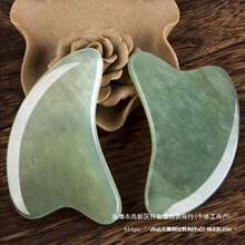 ��Ȼ��ʯȫ�������沿�i��Ę��ͨ��ţ�ǹ����ƬԺ�����þ������z